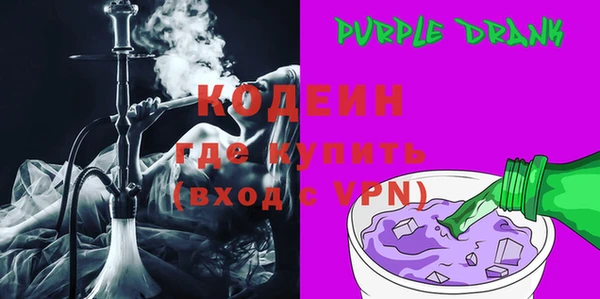 mix Дмитровск